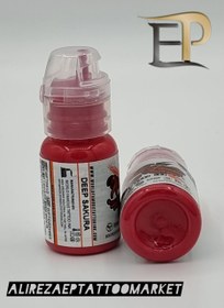 تصویر رنگ deep sakura 