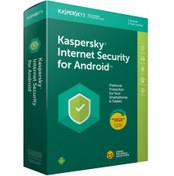 تصویر کسپرسکی اینترنت سکیوریتی اندروید - یکساله Kaspersky Internet Security for Android 
