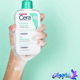 تصویر فوم شستشوی صورت سراوی پوست نرمال تا چرب حجم 236 میلی لیتر Cerave Foaming Cleanser for Normal to Oily Skin 236ml