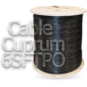 تصویر کابل شبکه SFTP Outdoor کی دی تی مدل NC-CUPRUM6SFTPO ا KDT SFTP Outdoor network cable model NC-CUPRUM6SFTPO KDT SFTP Outdoor network cable model NC-CUPRUM6SFTPO