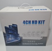 تصویر کیت آماده ۴عدد دوربین مداربسته ۵مگاپیکسلی صدادر 4ch HD kit