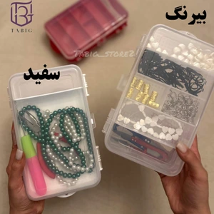 تصویر فروشگاه تابیگ هیر