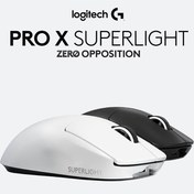 تصویر ماوس بی سیم لاجیتک مدل G Pro X Superlight ا Logitech G PRO X SUPERLIGHT Wireless Gaming Mouse Logitech G PRO X SUPERLIGHT Wireless Gaming Mouse