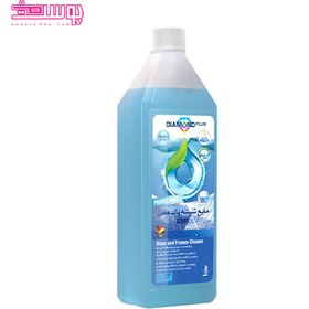 تصویر شیشه پاک کن دیاموند پلاس حجم 1000ml 