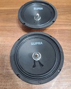 تصویر میدرنج سوپرا 6.5 اینچ مدل SUPRA بولت فلزی SUPRA