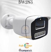 تصویر دوربین DIR903 BW283 