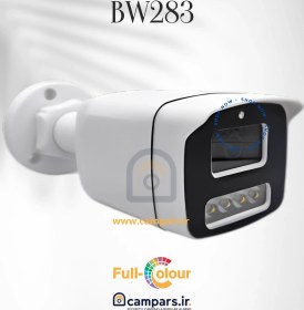 تصویر دوربین DIR903 BW283 