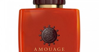 Amouage Material Edp 100ml