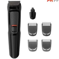 تصویر ست اصلاح فیلیپس مدل MG3710/15 Philips MG3710/15 Grooming Kit