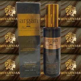 تصویر روغن آرگان هیر نرسینگ 100 میلی لیتر Argan oil Hairnursing 100 ml