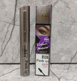 تصویر ریمل پرپشت کننده و بلندکننده مژه کالیستا نقره ای Callista Eye mascara