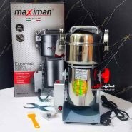 تصویر آسیاب ماکسیمان 750 گرم Maximan MAX-2134 