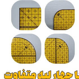 تصویر آسانتای ضخیم میزون 