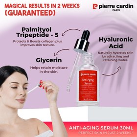 تصویر سرم جوان ساز و ضدپیری پوست پیرکاردین ANTI-AGING SERUM Pierre cardin