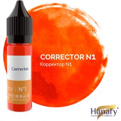 تصویر رنگ تاتو تصحیح کننده(Corrector N-1) 