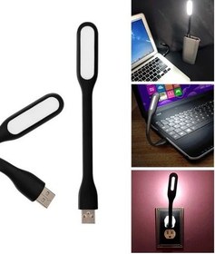 تصویر چراغ مطالعه USB 