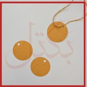 تصویر تگ خام قطر5 پنجاه عددی کد42 