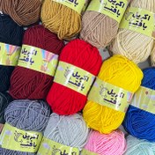 تصویر اکریل بافت بی بی 