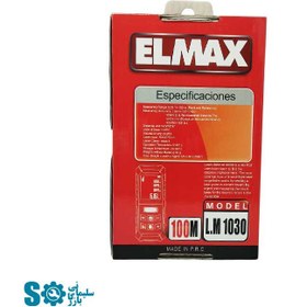 تصویر متر لیرزی مدل 1030 