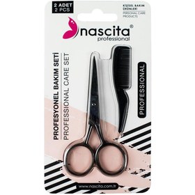 تصویر قیچی ابرو اورجینال برند Nascita مدل Mini Comb - 09 کد 237785304 