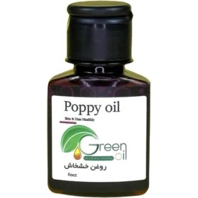 تصویر روغن خشخاش 