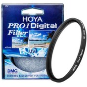 تصویر فیلتر و محافظ لنز UV 67mm PRO1 Digital Filter 67 mm