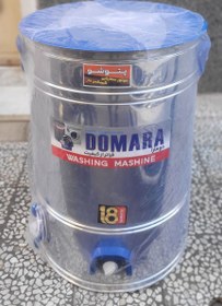تصویر پتو شور 60کیلویی Domara 