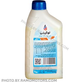 تصویر ضد یخ لوکینی | 1 لیتر 