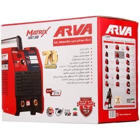 تصویر اینورتر جوشکاری ماتریکس 200 آمپر  آروا مدل 2172 Arva 2172  welding unit