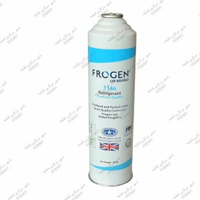 تصویر گاز مبرد یک کیلویی R134a فروژن (Frogen 134a) 