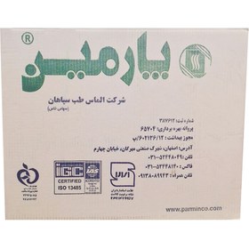 تصویر گاز 10*10 هشت لای پارمین – کارتن 20 بسته ای 