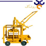 تصویر بلوک زن دستی 