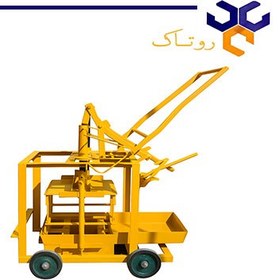 تصویر بلوک زن دستی 