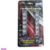 تصویر چراغ پلیسی خودرو استیکو مدل پنج لنزه بسته دو عددی 