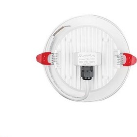 تصویر چراغ پنلی SMD IP65 توکار 7 وات دایره ای پارس شعاع توس مدل سیوان - آفتابی 