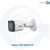 تصویر دوربین مداربسته آنالوگ داهوا مدل DH-HAC-B2A21P-U 