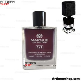 تصویر عطر ناسوماتو بلک افغانو ( مارک کالکشن ) MARQUE collection ( NASOMATTO - Black Afgano )