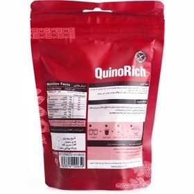 تصویر کینوا قرمز کینوریچ 