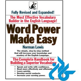 تصویر کتاب Word Power Made Easy The Complete Handbook for Building a Superior Vocabulary 