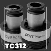 تصویر فشنگی قلاویز گیر کلاج دار TC312 - DIN371 ـ ASTpower 