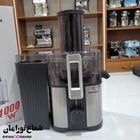 تصویر آبمیوه گیری تک کاره مباشی mebashi مدل ME-JC3007 Mebashi juicer model ME-JC3007