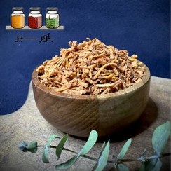 تصویر دمنوش به 