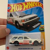 تصویر نیسان ماکسیما هات ویلز - سفید Nissan Maxima Hot Wheels