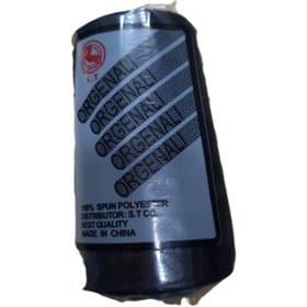 تصویر دوک خیاطی مشکی 