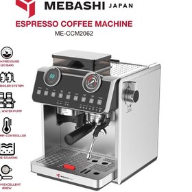 تصویر اسپرسوساز مباشی مدل MEBASHI ME-CM2062 ا MEBASHI Espresso Maker ME-CM2062 MEBASHI Espresso Maker ME-CM2062