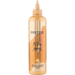 تصویر ماسک مو بعد از حمام پنتن (PANTENE) مناسب موی معمولی.آسیب دیده و خشک در حجم 300 میل Hair mask