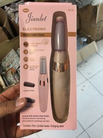 تصویر سوهان پا شارژی 