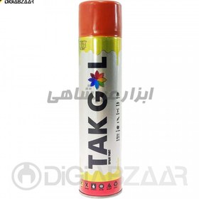 تصویر اسپری رنگ قرمز تک گل 