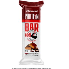 تصویر پروتئین بار شکلاتی وایتامیل 