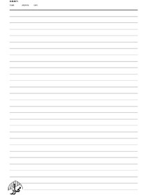 تصویر کاغذ خط دار A4 بسته ۵۰ عددی 